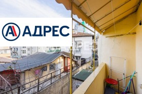 ������� 1-����� | Imot.bg � ����� ������ 8