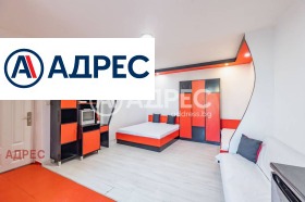 ������� 1-����� | Imot.bg � ����� ������ 3