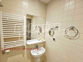  2- | Imot.bg    10