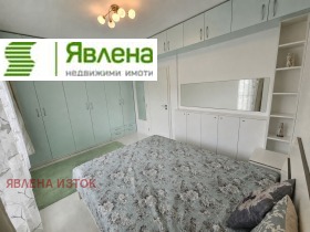 ������� 3-����� | Imot.bg � ����� ������ 6