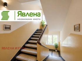 ������� 3-����� | Imot.bg � ����� ������ 12