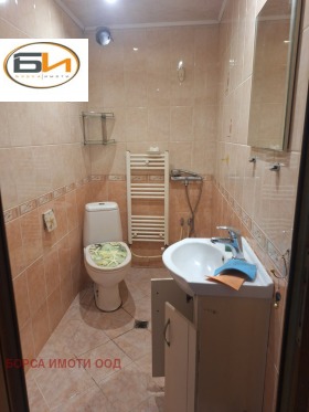 ������� ���� �� ���� | Imot.bg � ����� ������ 3