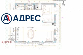 ������� ���� | Imot.bg � ����� ������ 5