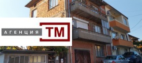 ������� ���� | Imot.bg � ����� ������ 2
