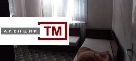 ������� ���� | Imot.bg � ����� ������ 9