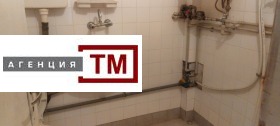 ������� ���� | Imot.bg � ����� ������ 6