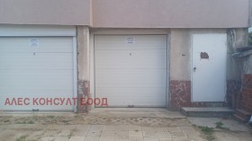 ������� ����� | Imot.bg � ����� ������ 4