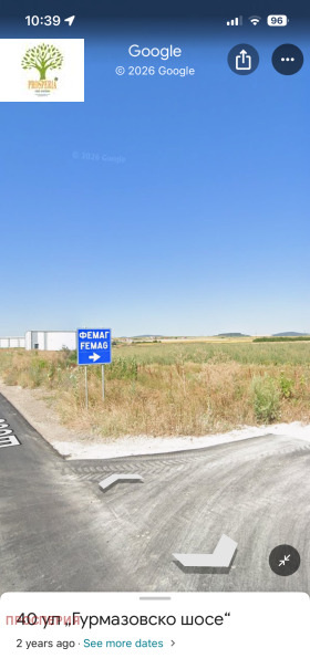 ������� ������ | Imot.bg � ����� ������ 2