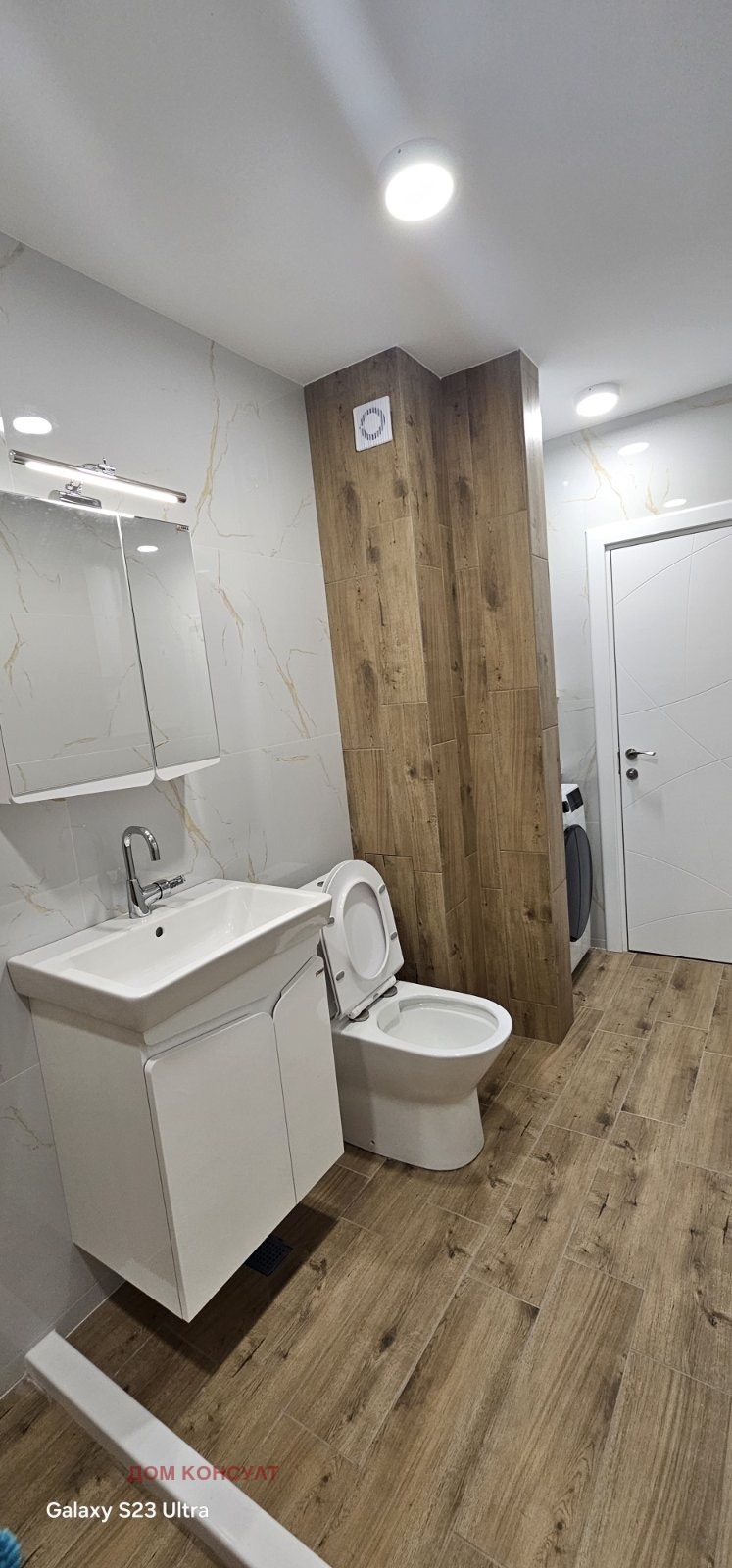 Продава 2-СТАЕН, гр. Пловдив, Южен, снимка 8 - Апартаменти - 52534059