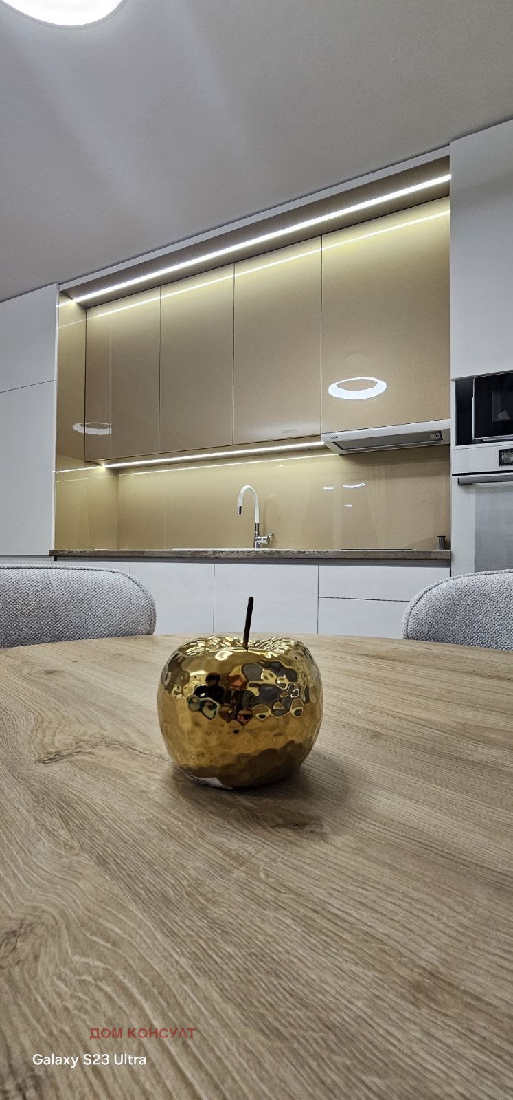 Продава 2-СТАЕН, гр. Пловдив, Южен, снимка 3 - Апартаменти - 52534059