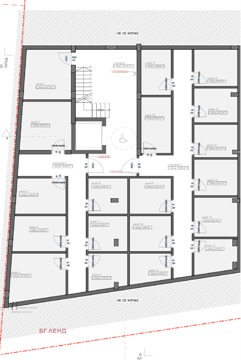 Продава  3-стаен град Стара Загора , Железник - център , 109 кв.м | 20002369 - изображение [11]