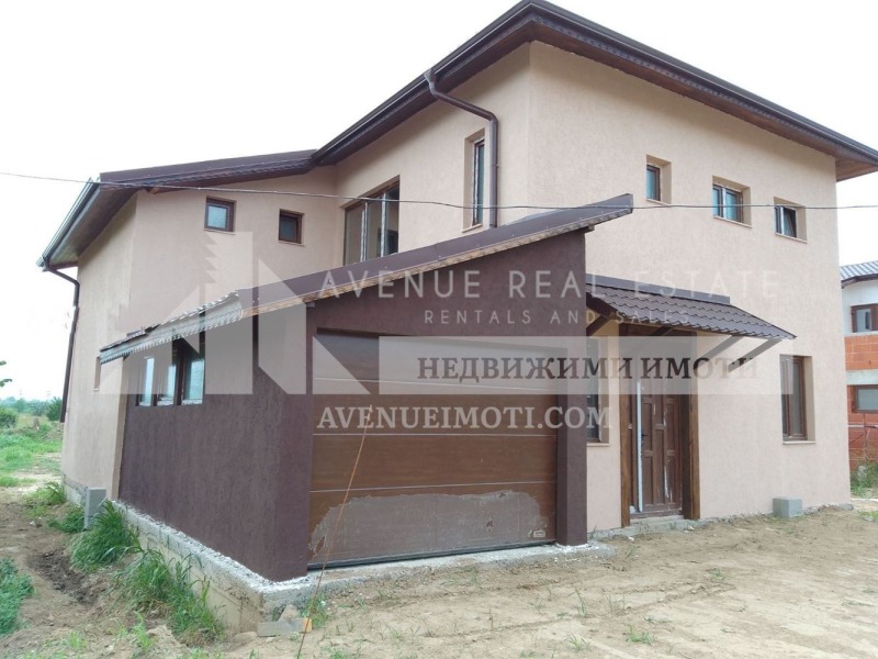 Продава КЪЩА, гр. Стамболийски, област Пловдив