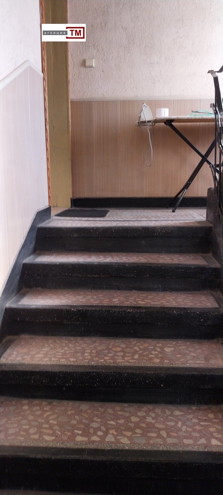 Продава КЪЩА, гр. Раднево, област Стара Загора, снимка 5 - Къщи - 56606641
