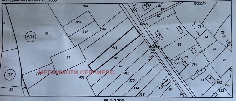 Продава ПАРЦЕЛ, гр. Априлци, област Ловеч, снимка 3 - Парцели - 46601100