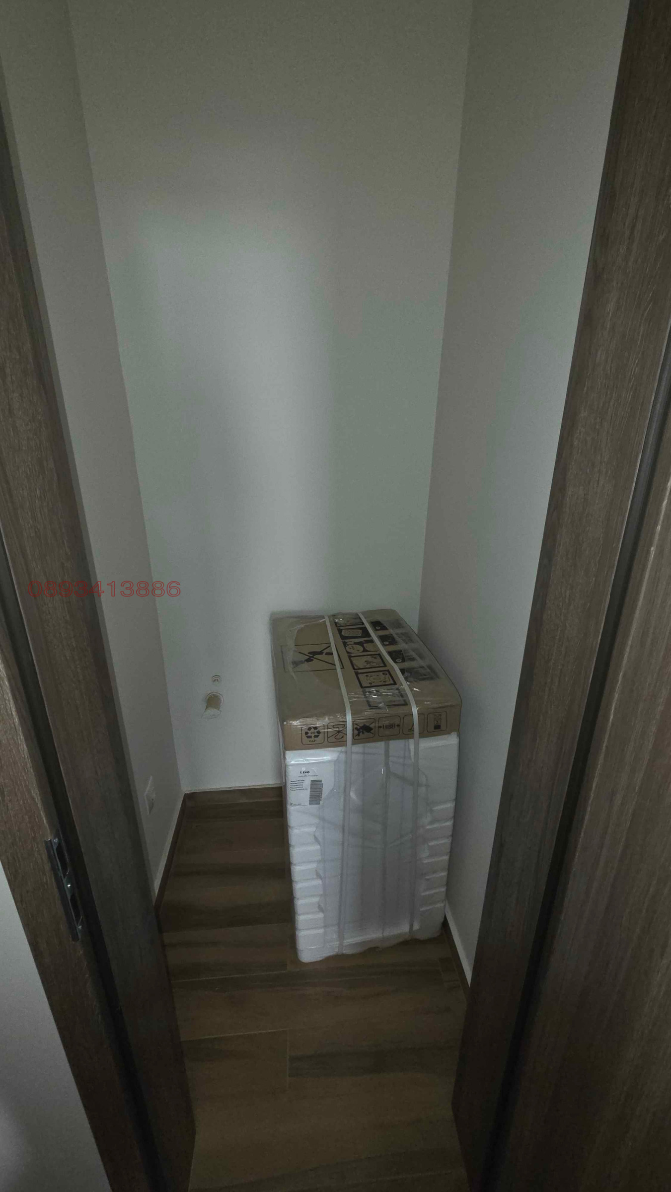 Продава 3-СТАЕН, гр. София, Манастирски ливади, снимка 8 - Апартаменти - 56159733