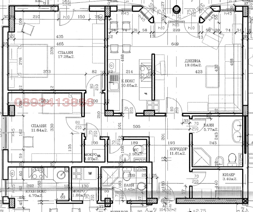 Продава 3-СТАЕН, гр. София, Манастирски ливади, снимка 13 - Апартаменти - 56159733