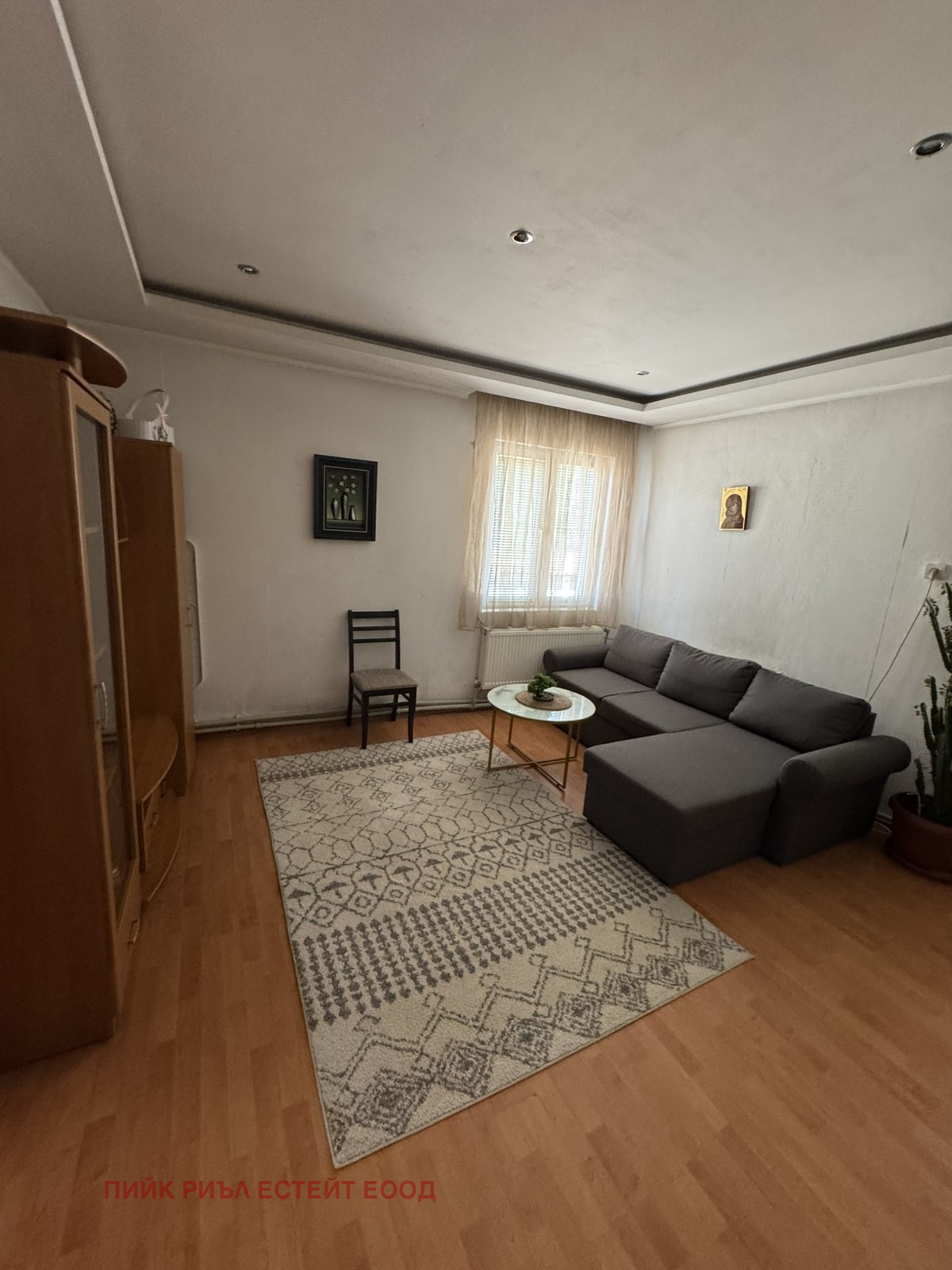 Продава КЪЩА, с. Столник, област София област, снимка 3 - Къщи - 55655902