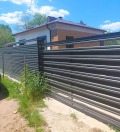 Продава КЪЩА, с. Долистово, област Кюстендил, снимка 2