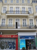 Продава МНОГОСТАЕН, град Пловдив, Център • 190000 € • 65318914 — Holmes.bg