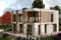 Продава  Къща град Варна , м-т Ален мак , 240 кв.м | 39992384 - изображение [9]