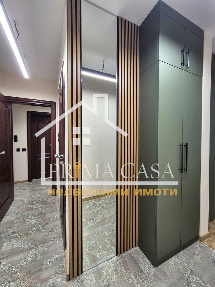 ������� 3-����� | Imot.bg � ����������� 12