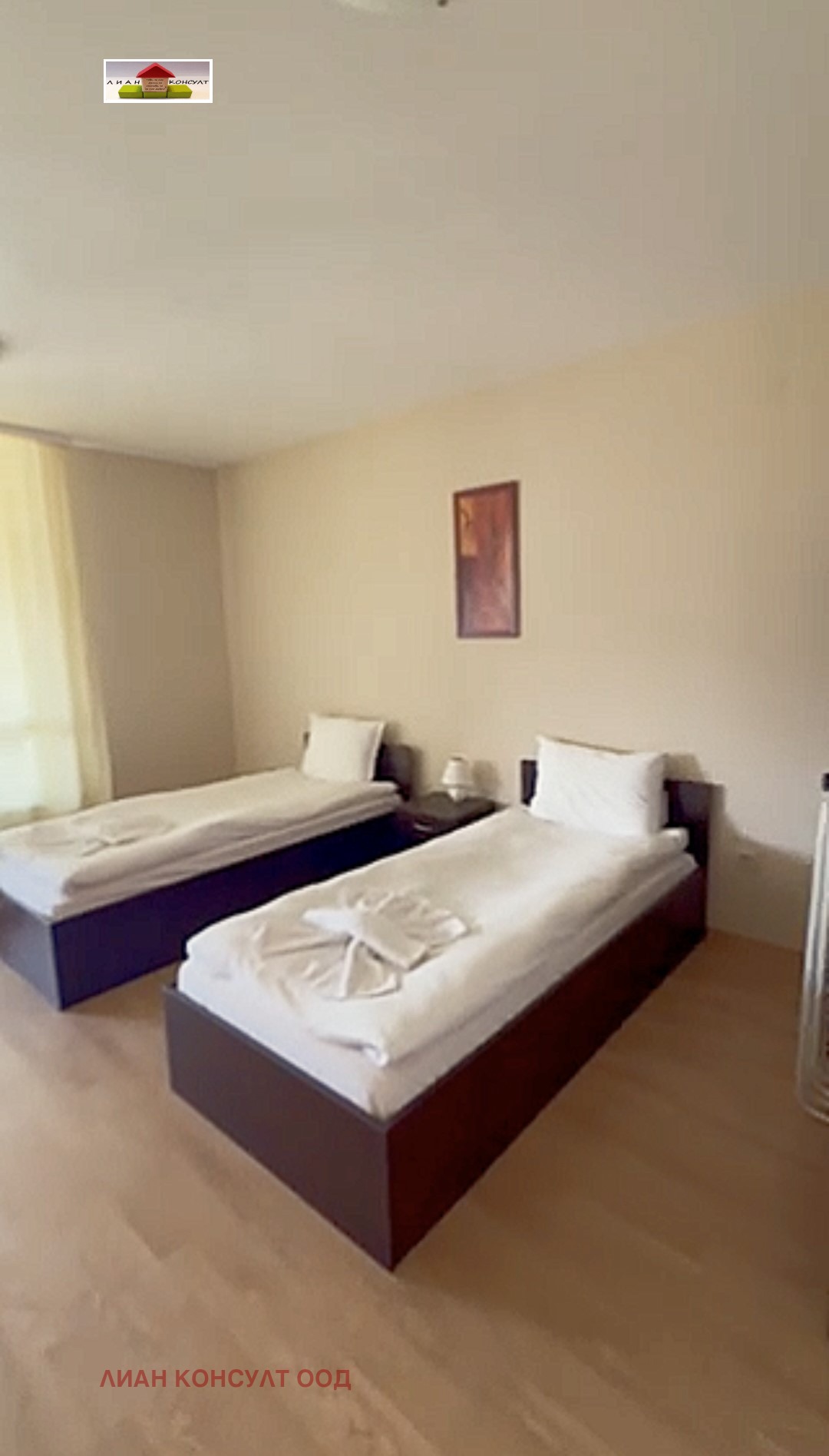 ������� 1-����� | Imot.bg � ����������� 4