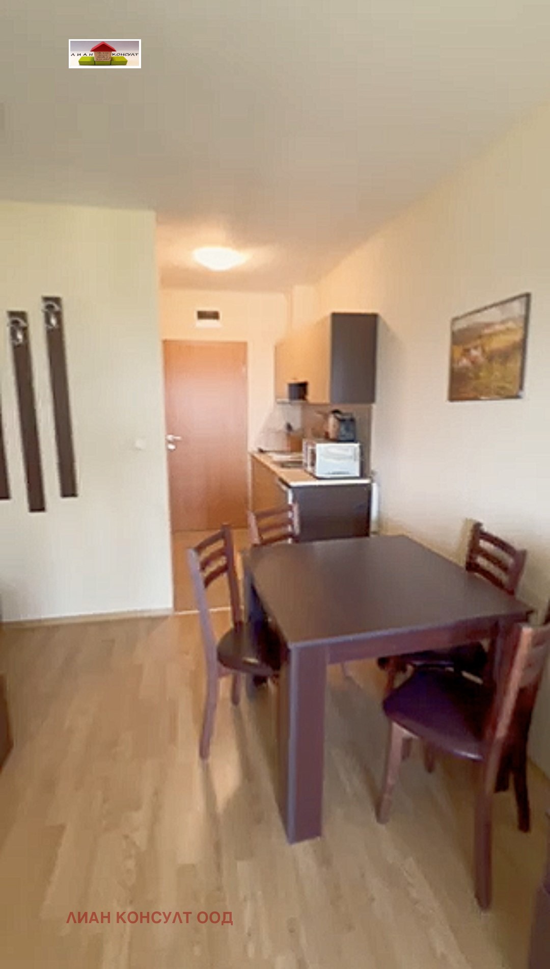 ������� 1-����� | Imot.bg � ����������� 3