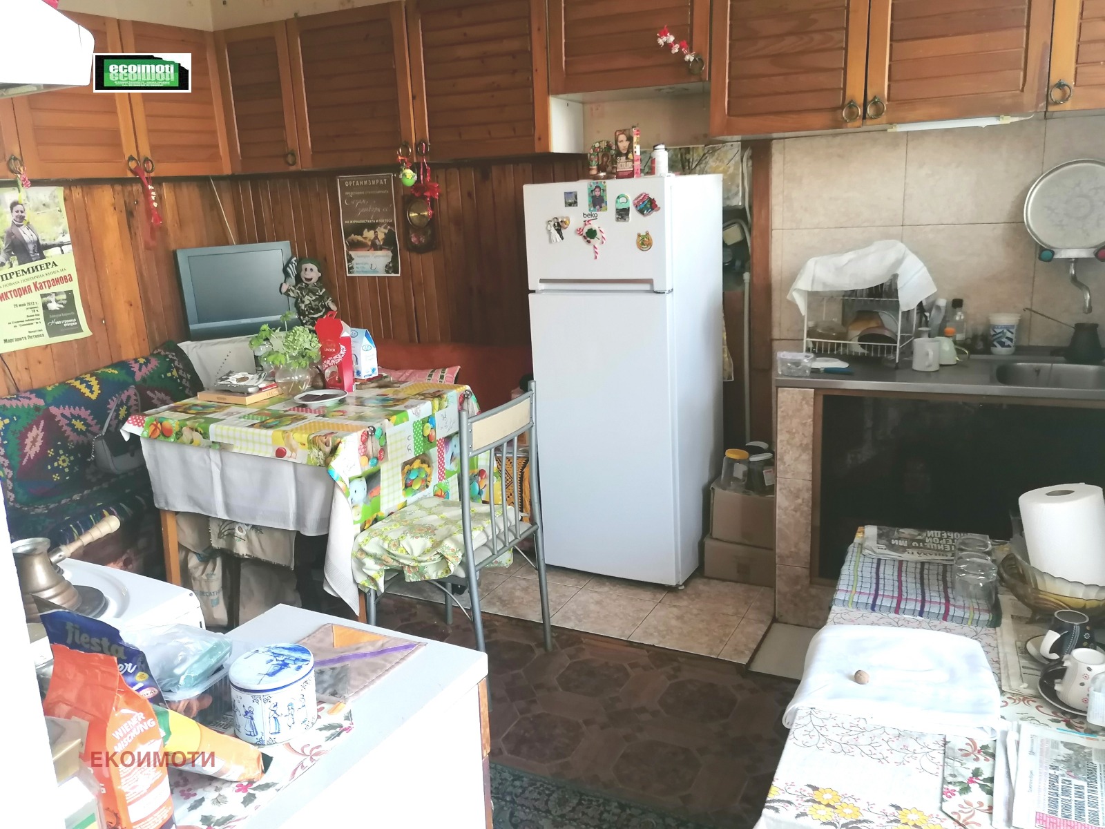 ������� 3-����� | Imot.bg � ����������� 11