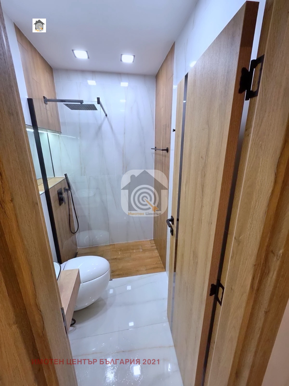 ������� 2-����� | Imot.bg � ����������� 11