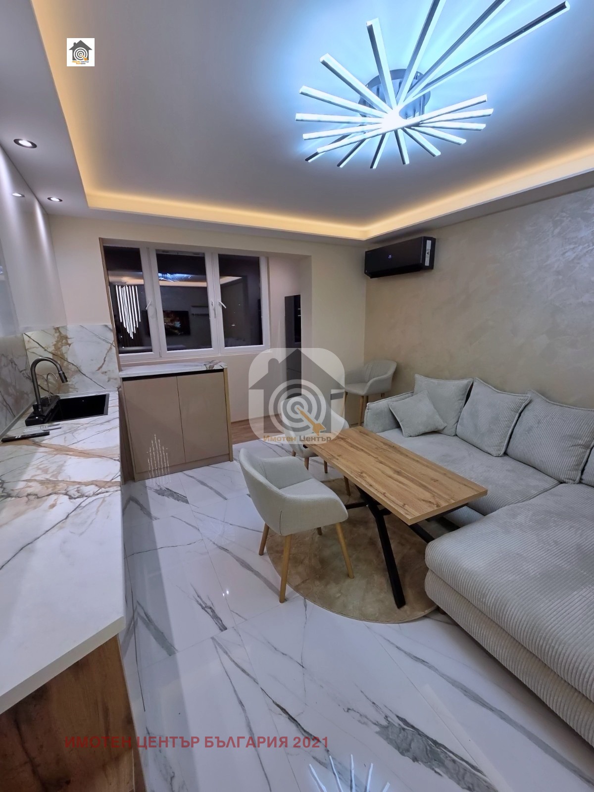 ������� 2-����� | Imot.bg � ����������� 4