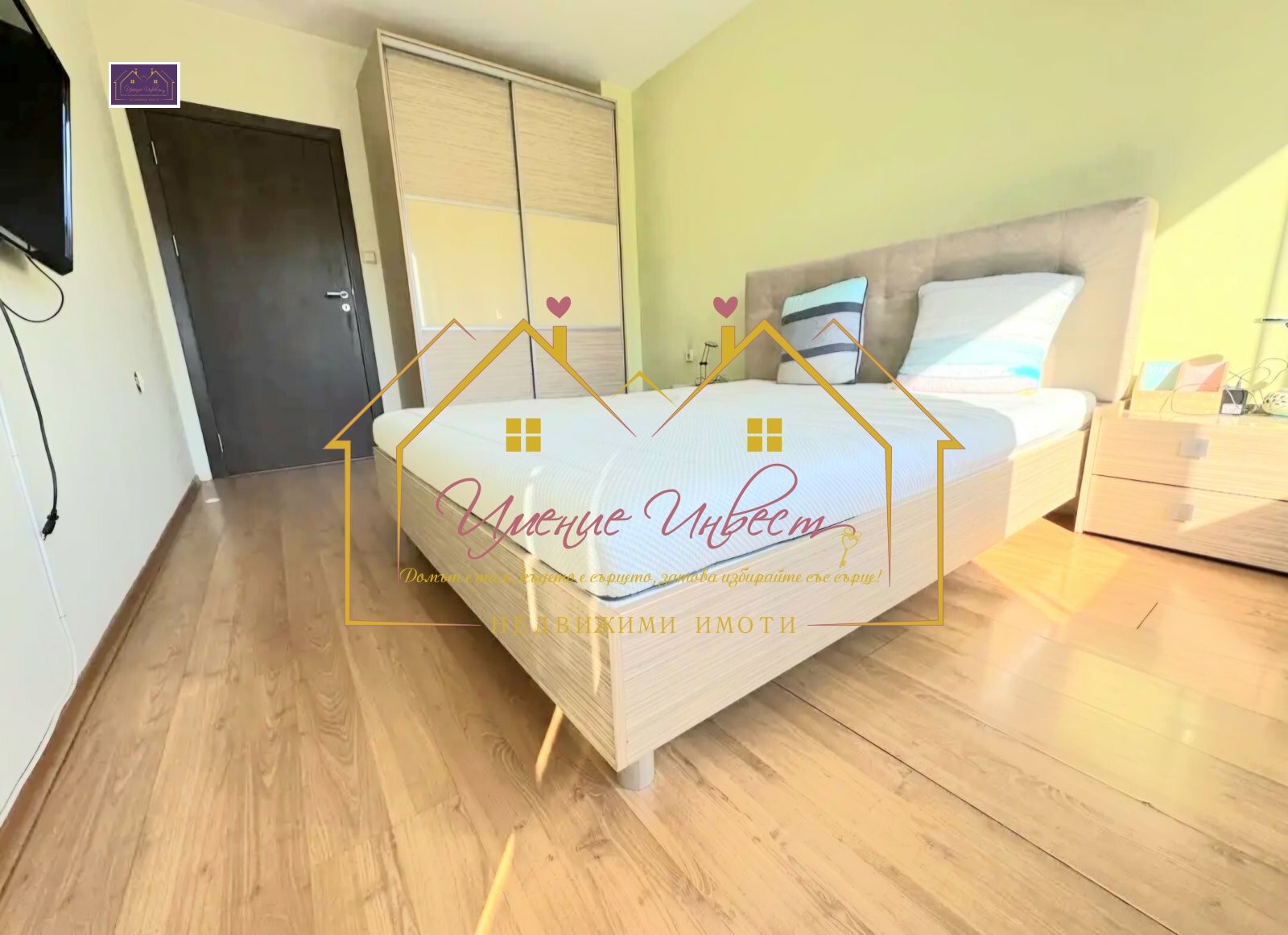 ������� 2-����� | Imot.bg � ����������� 7