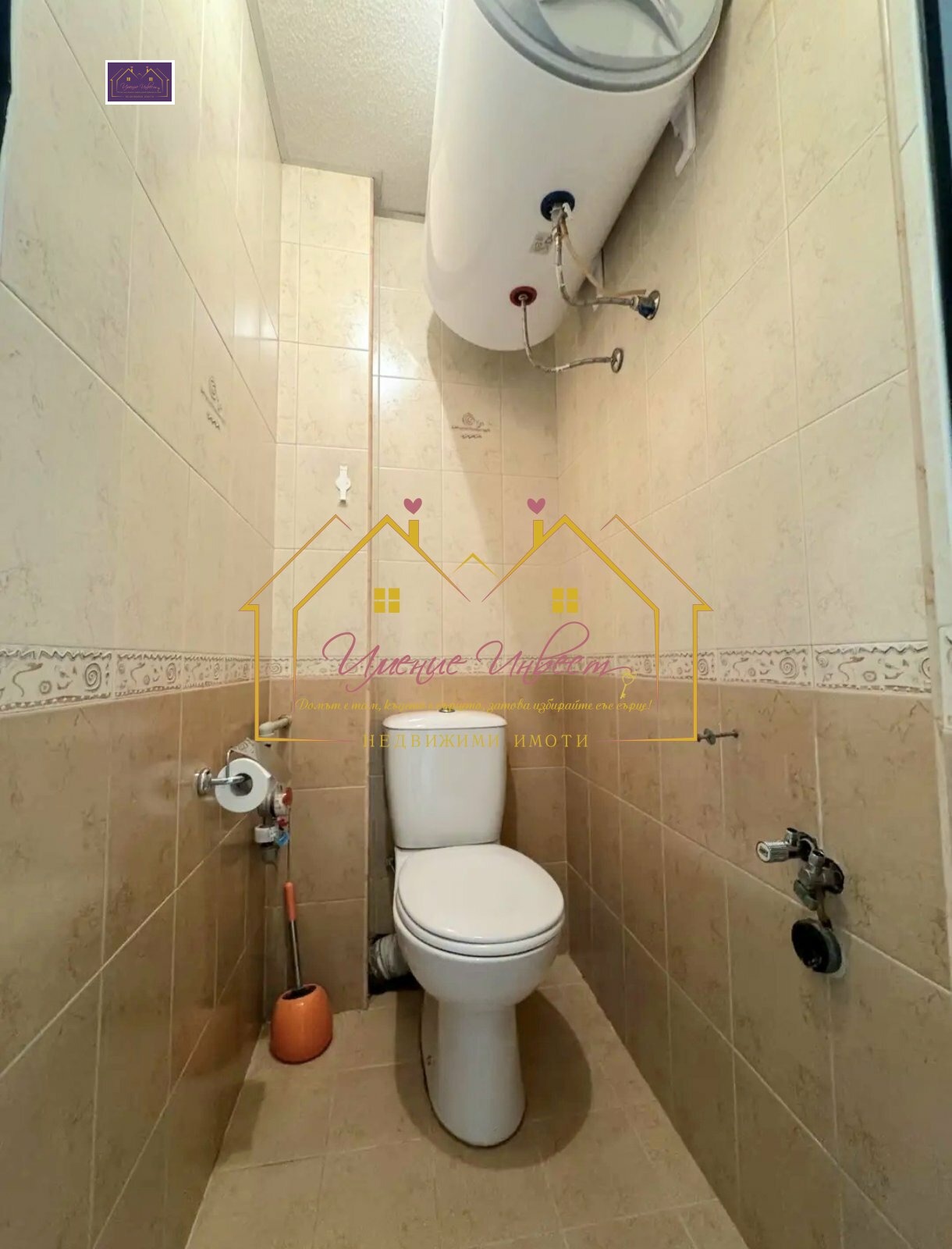 ������� 2-����� | Imot.bg � ����������� 9