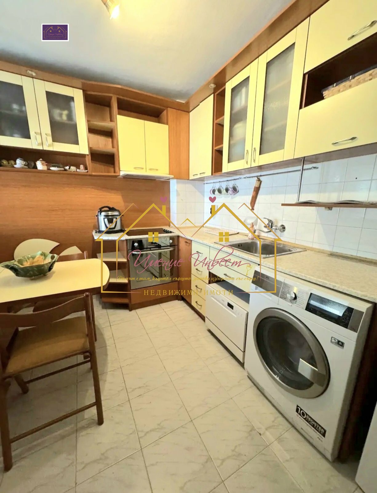 ������� 2-����� | Imot.bg � ����������� 1