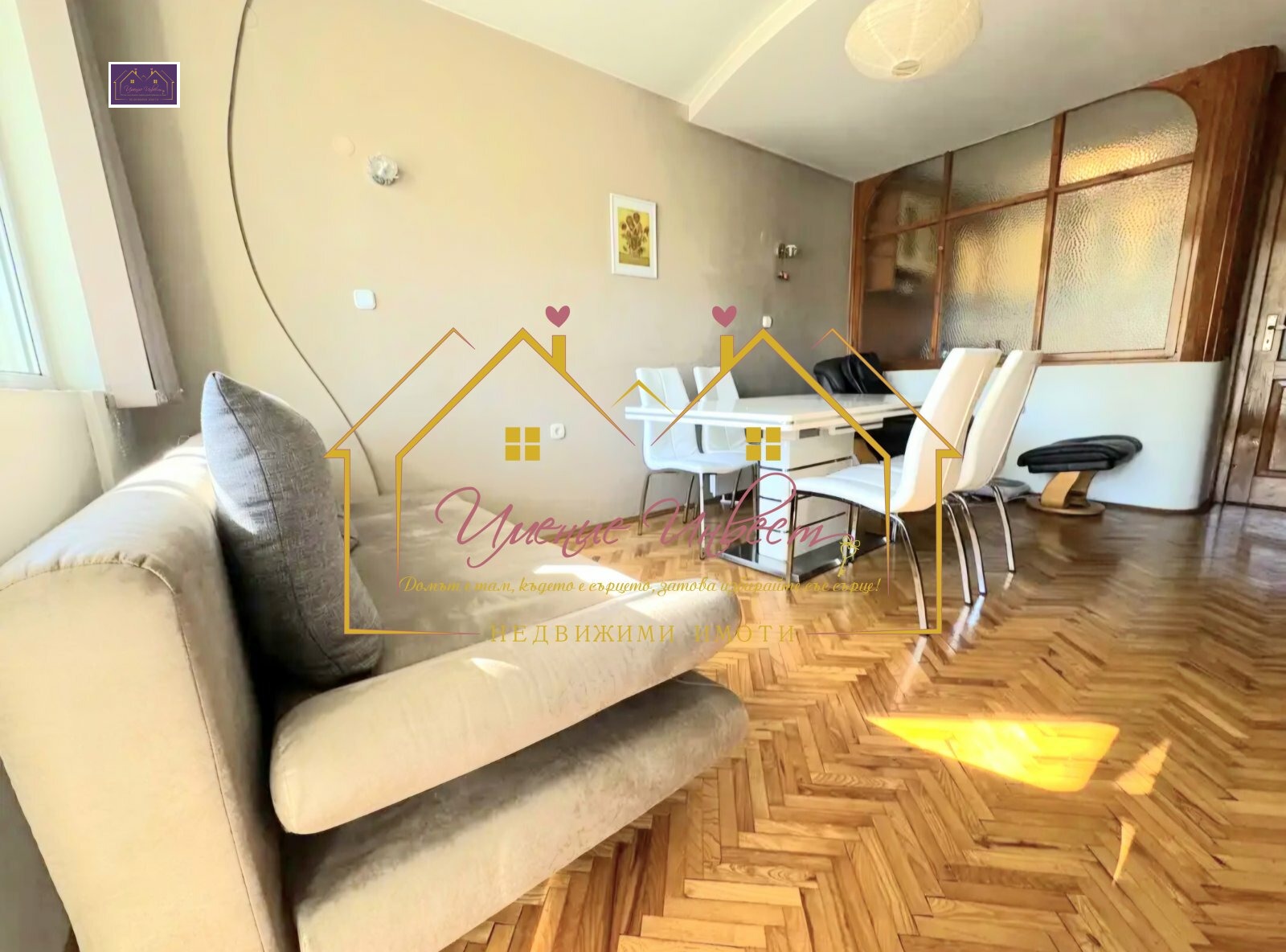 ������� 2-����� | Imot.bg � ����������� 5