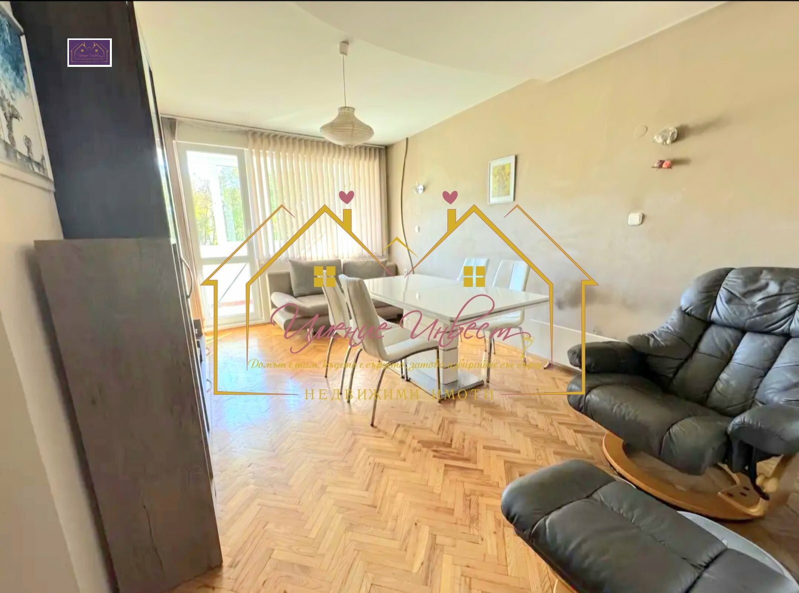 ������� 2-����� | Imot.bg � ����������� 6