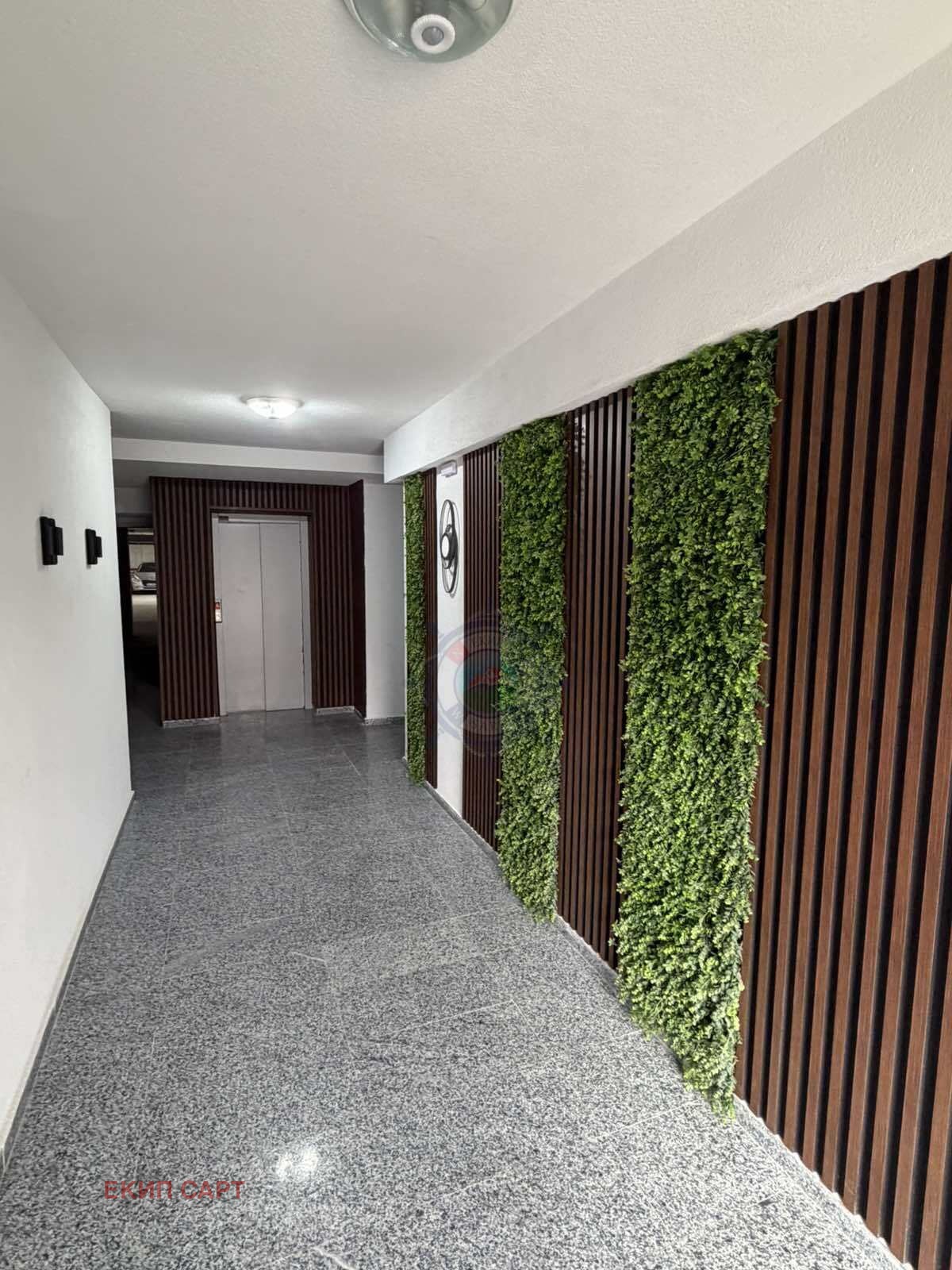 ������� 3-����� | Imot.bg � ����������� 16