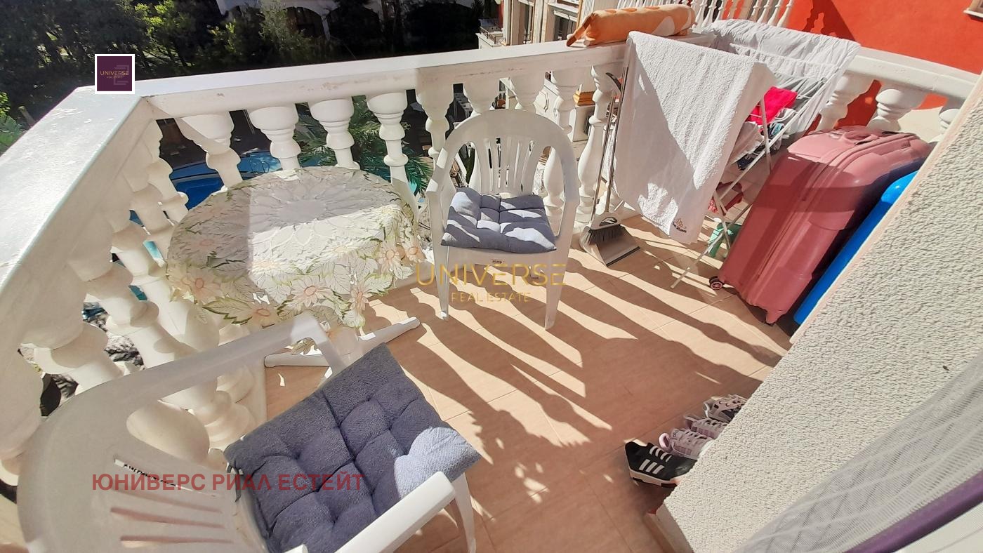 ������� 3-����� | Imot.bg � ����������� 12