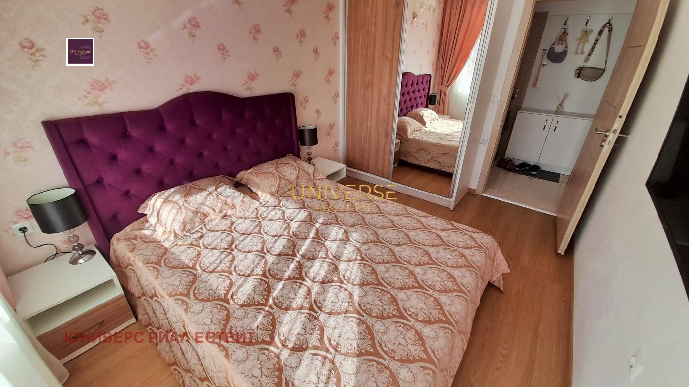 ������� 3-����� | Imot.bg � ����������� 8