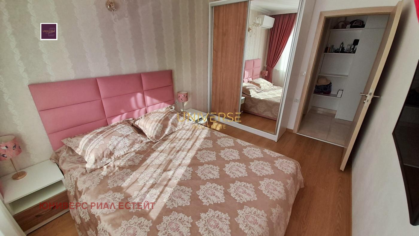 ������� 3-����� | Imot.bg � ����������� 6