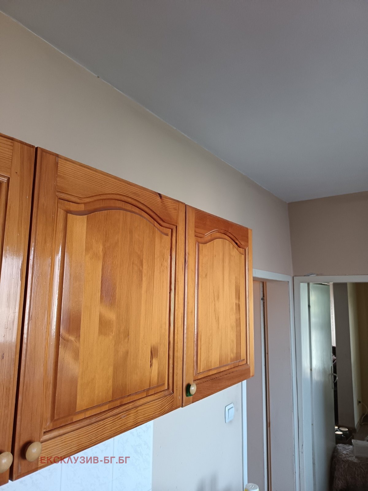 ������� 4-����� | Imot.bg � ����������� 15