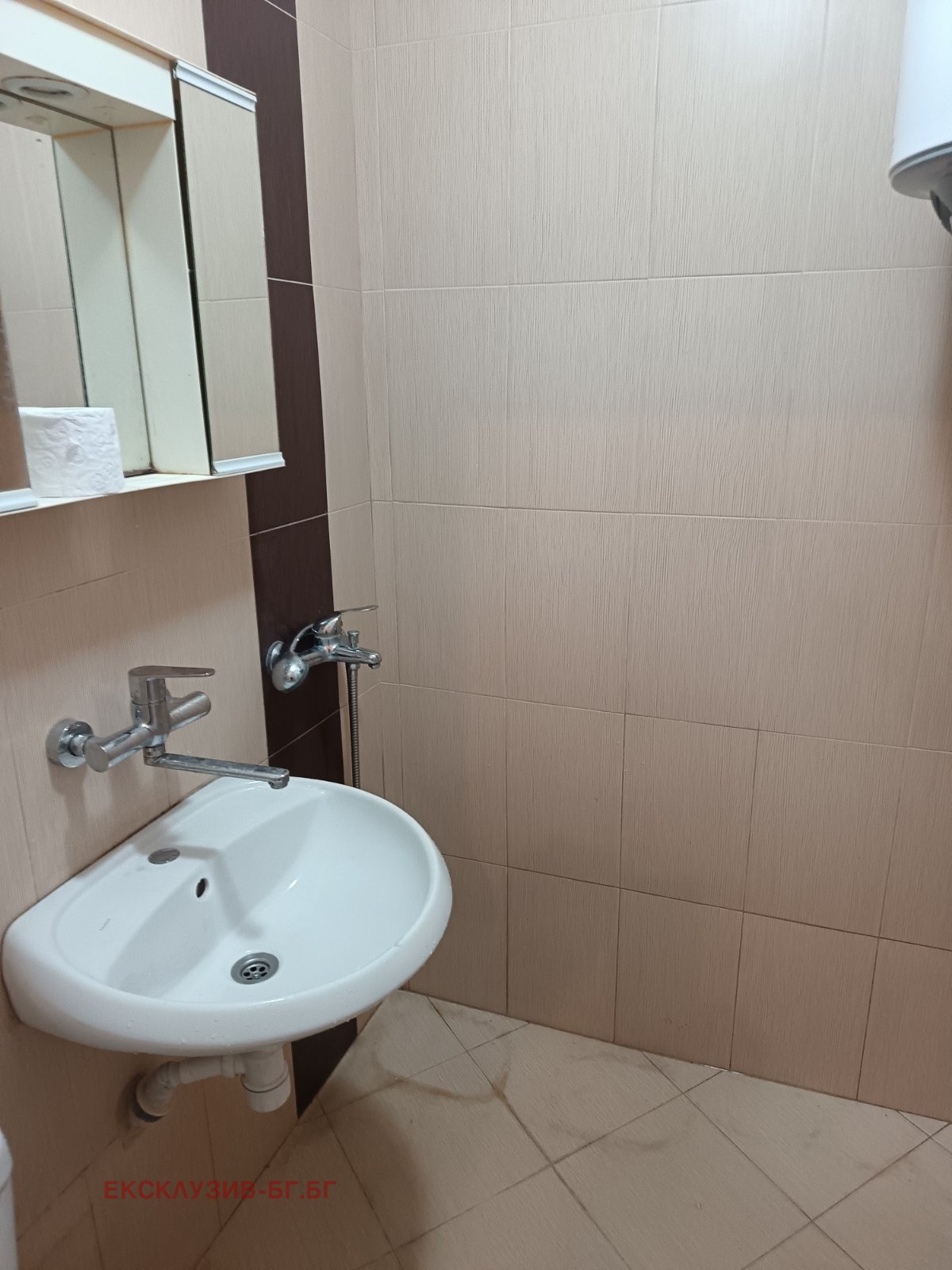 ������� 4-����� | Imot.bg � ����������� 5