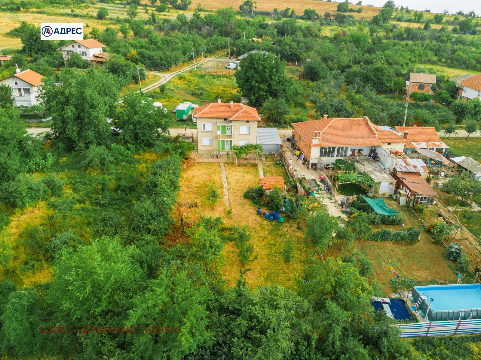 ������� ���� | Imot.bg � ����������� 2