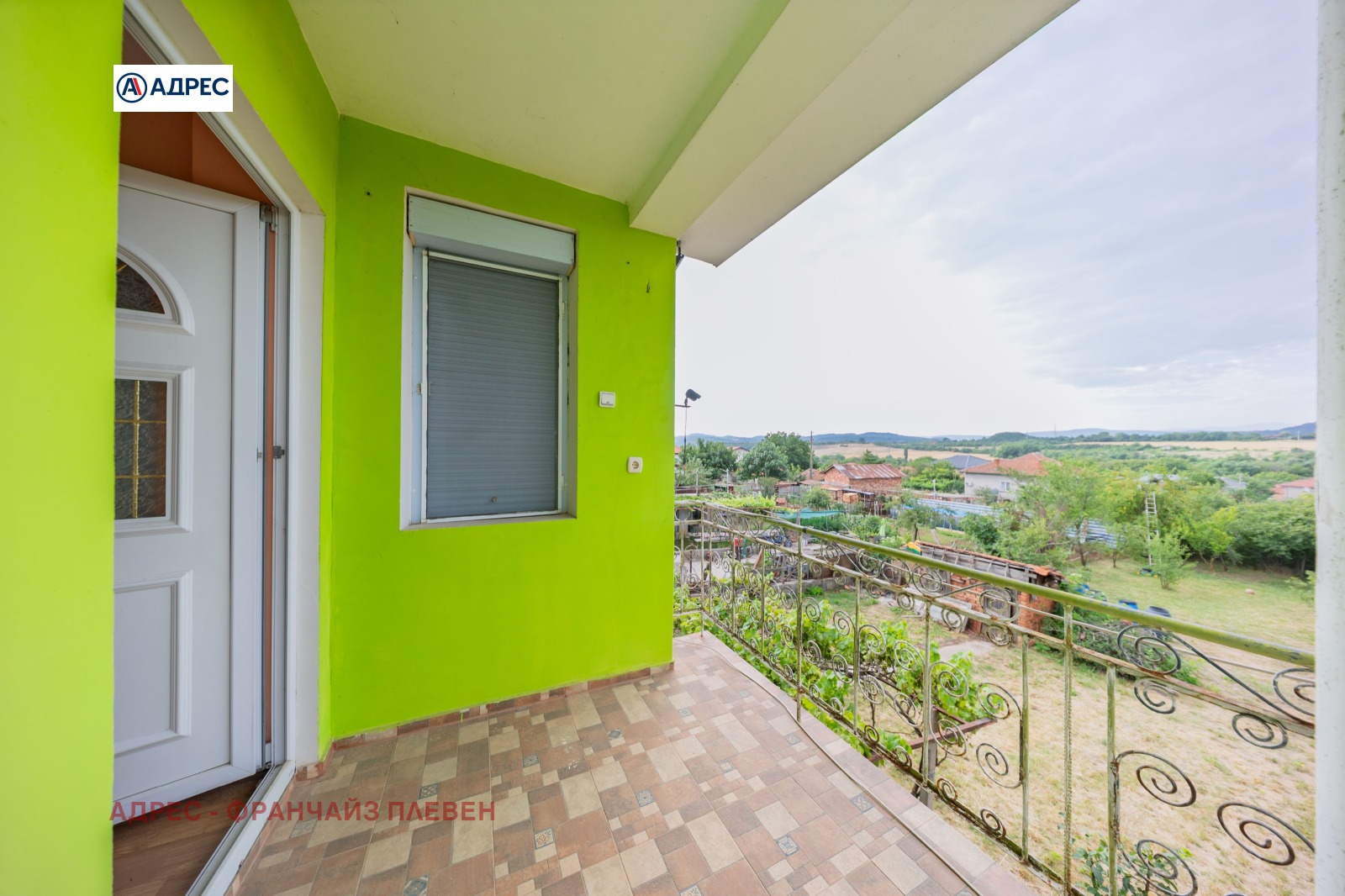 ������� ���� | Imot.bg � ����������� 16