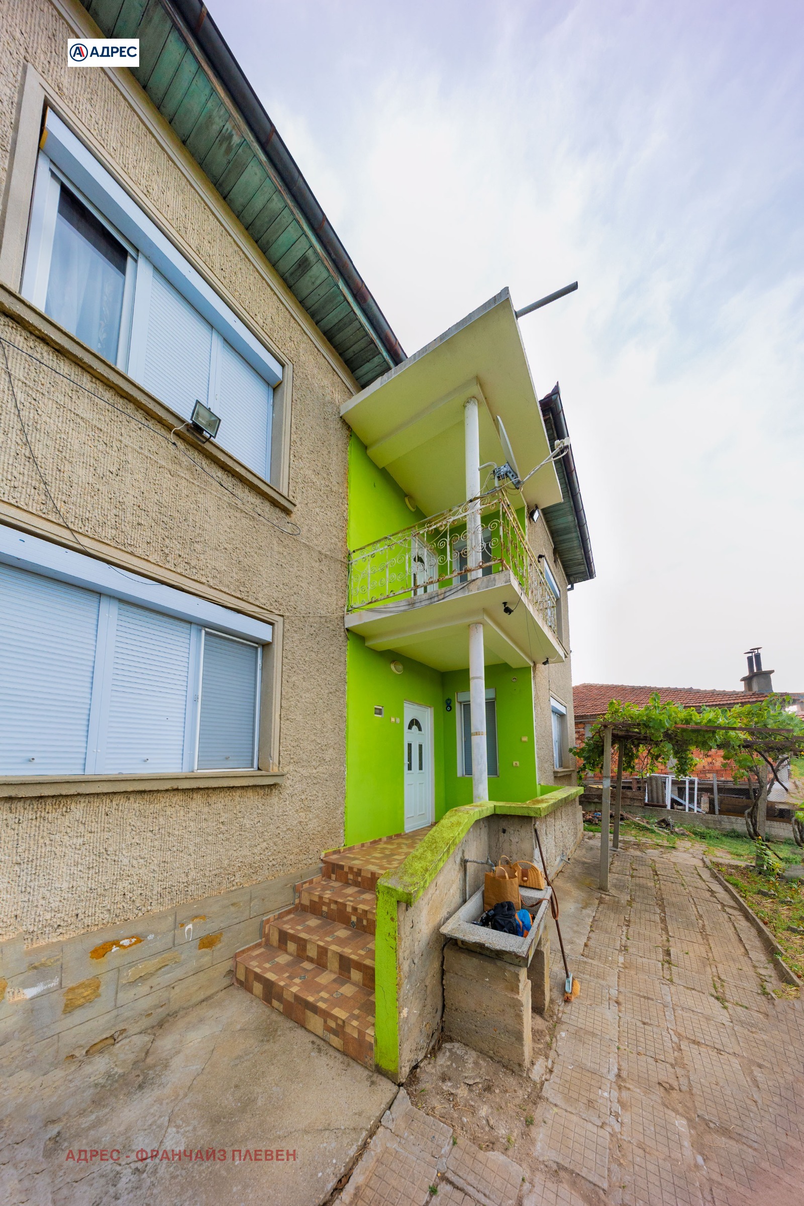 ������� ���� | Imot.bg � ����������� 3