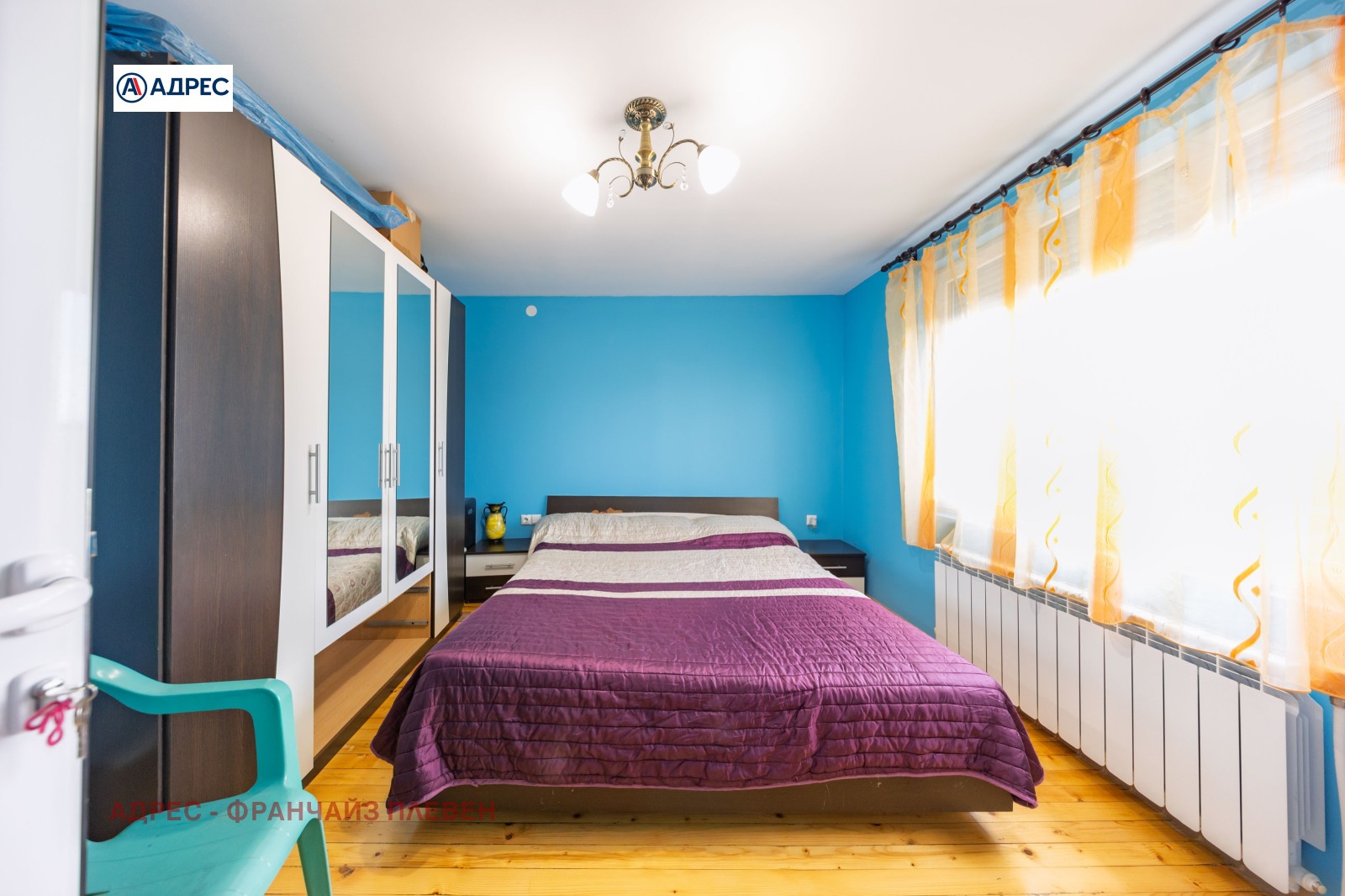 ������� ���� | Imot.bg � ����������� 14