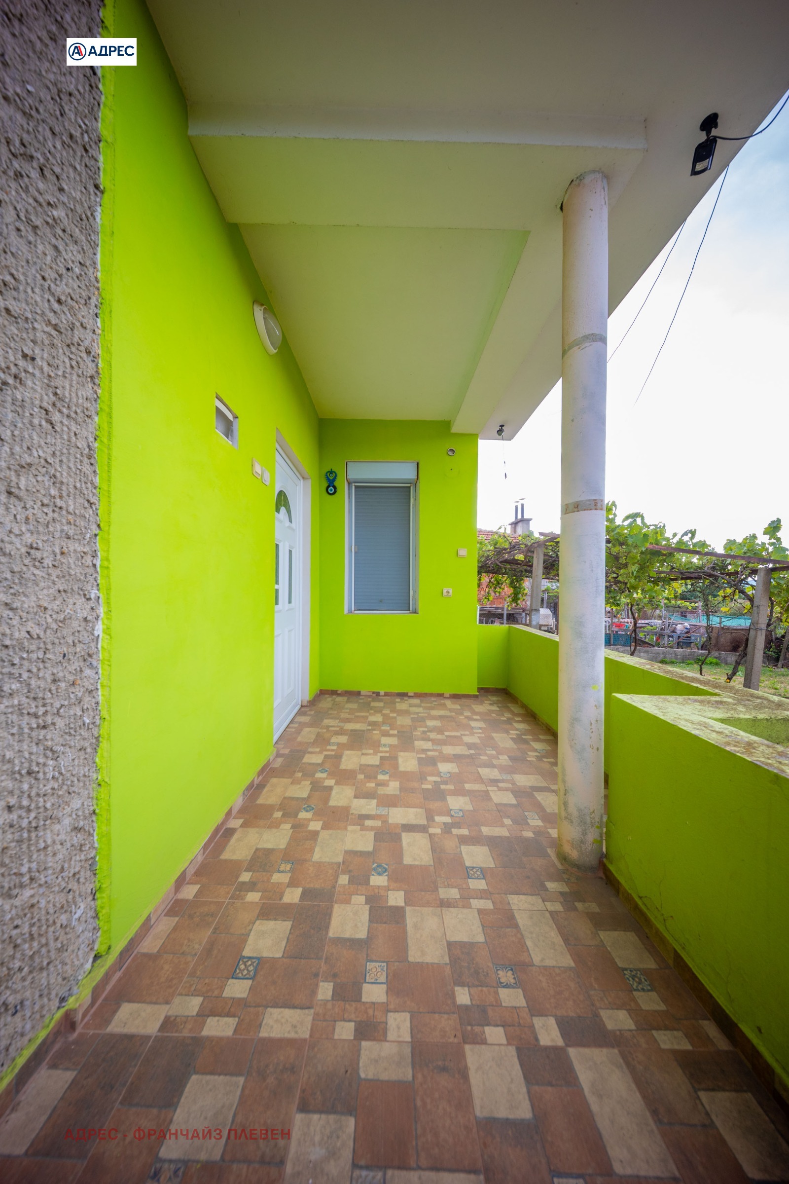 ������� ���� | Imot.bg � ����������� 4