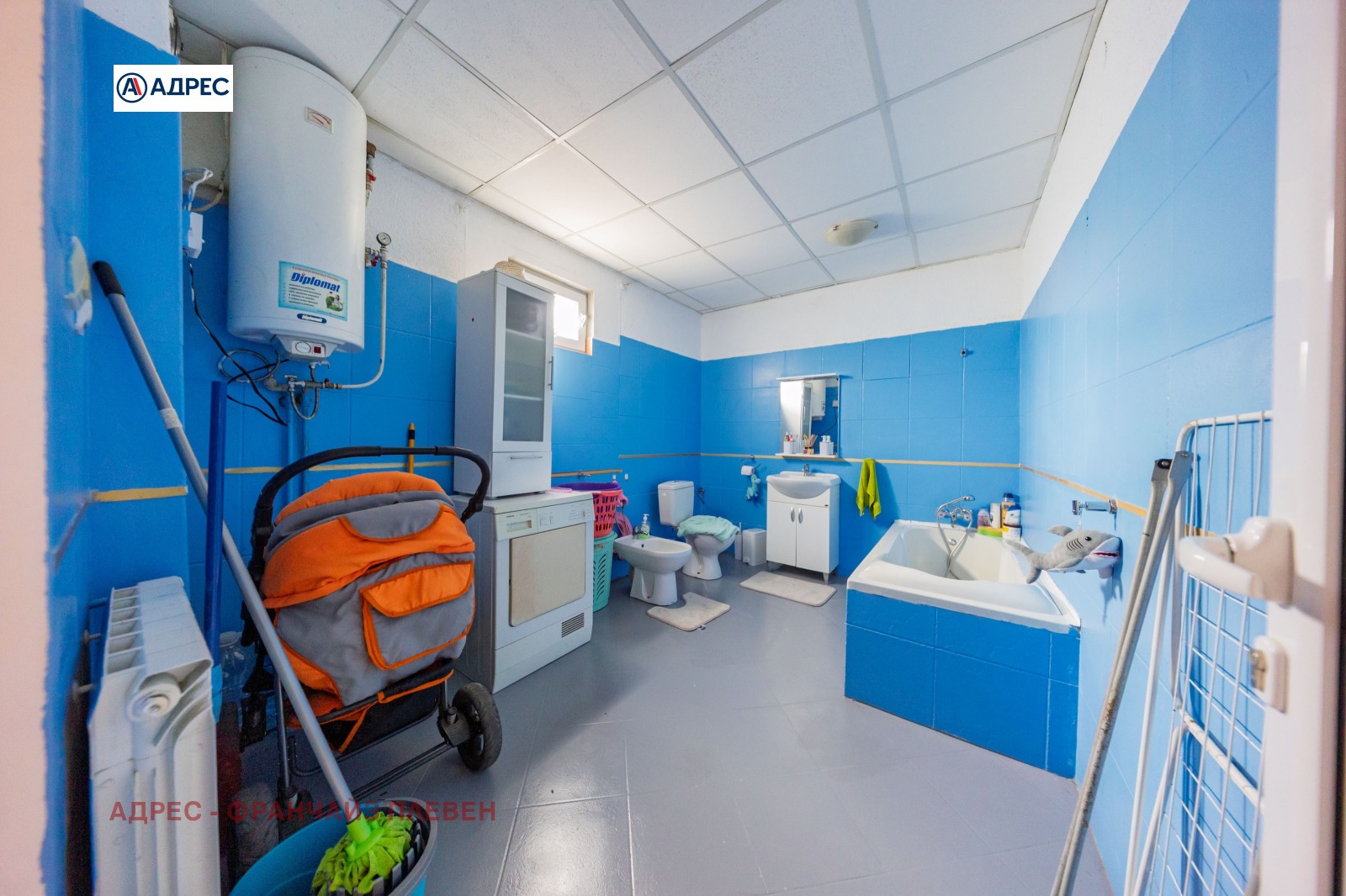 ������� ���� | Imot.bg � ����������� 13