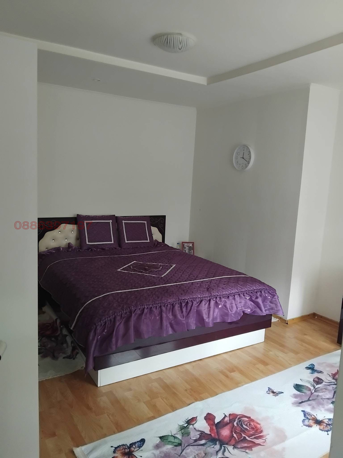 ������� ���� | Imot.bg � ����������� 2