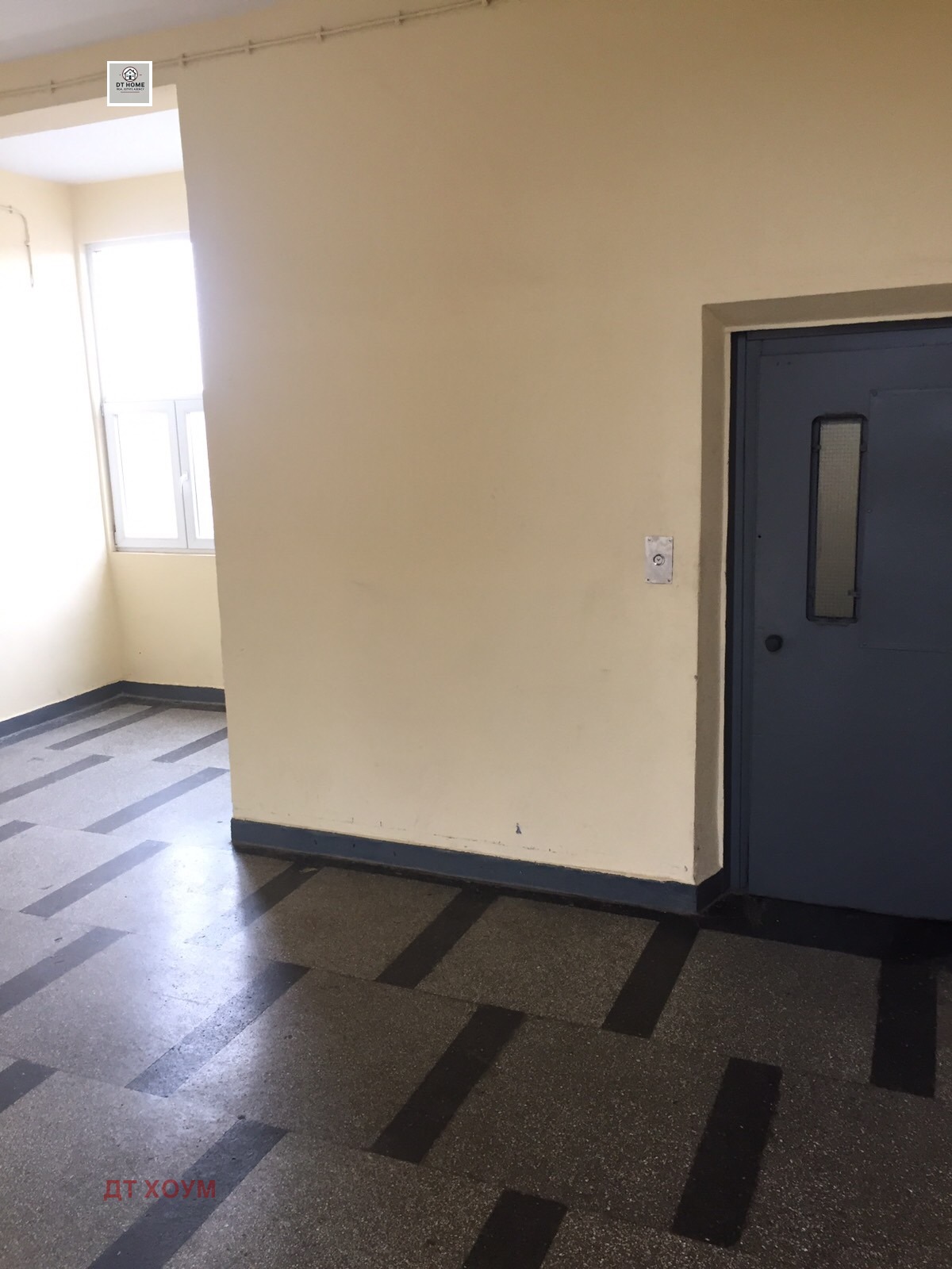 ������� ����. ��������� | Imot.bg � ����������� 4