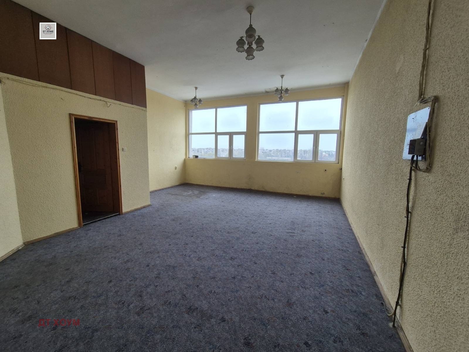 ������� ����. ��������� | Imot.bg � ����������� 7